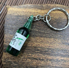 Load image into Gallery viewer, 2018 New Women/Men's Fashion Handmade Resin Mineral water bottles Wine Bottle Key Chains Key Rings Alloy Charms Gifts  Wholesale